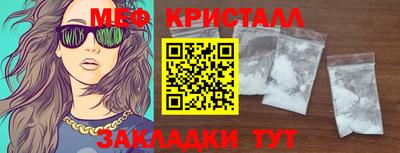 метадон Кумертау