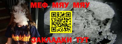 гашиш Кулебаки