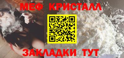 метадон Кумертау