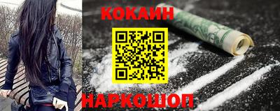 метадон Кумертау