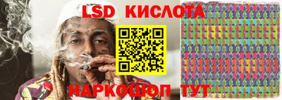 метадон Кумертау
