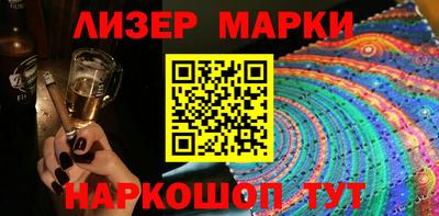 твердый Кунгур