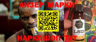 метадон Кумертау
