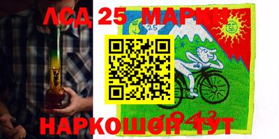гашиш Кулебаки