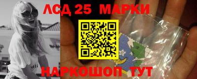 гашиш Кулебаки