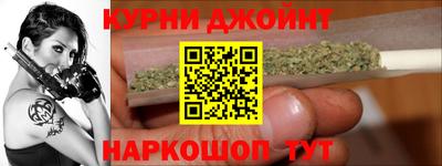 метадон Кумертау