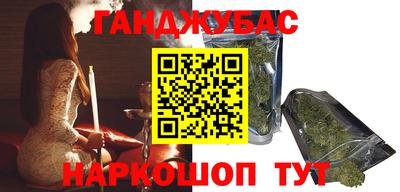 твердый Кунгур