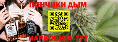 гашиш Кулебаки