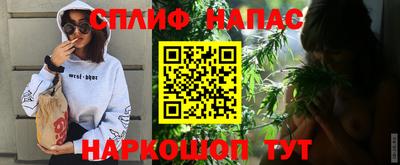 твердый Кунгур