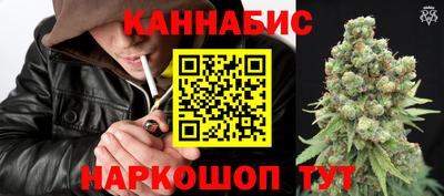 твердый Кунгур