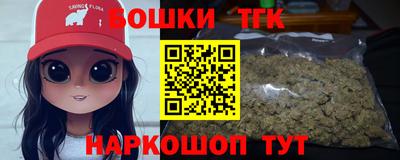 гашиш Кулебаки