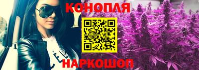 гашиш Кулебаки