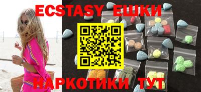 метадон Кумертау