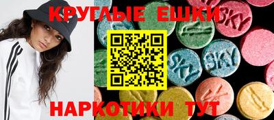 гашиш Кулебаки