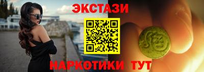 метадон Кумертау