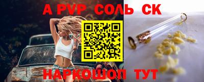 метадон Кумертау