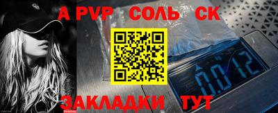 гашиш Кулебаки