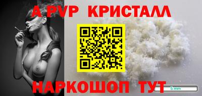 гашиш Кулебаки