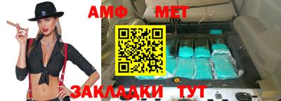 гашиш Кулебаки