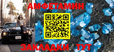 твердый Кунгур
