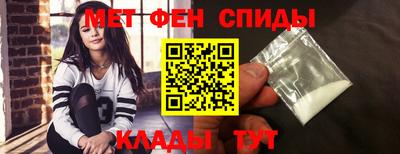 гашиш Кулебаки