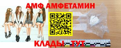 гашиш Кулебаки