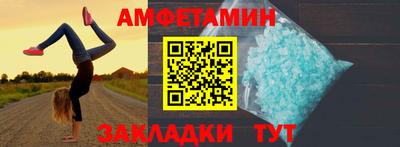твердый Кунгур