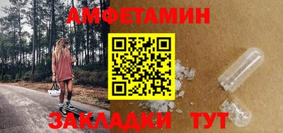 гашиш Кулебаки
