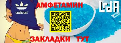 метадон Кумертау