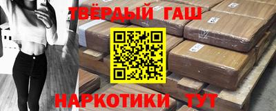 метадон Кумертау