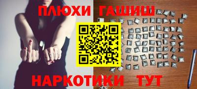 метадон Кумертау