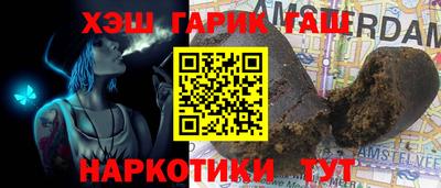 твердый Кунгур