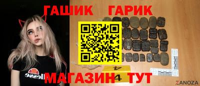 метадон Кумертау