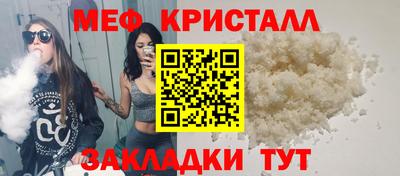 твердый Кунгур