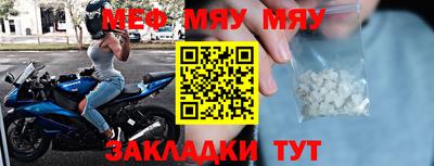 гашиш Кулебаки
