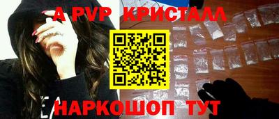 гашиш Кулебаки