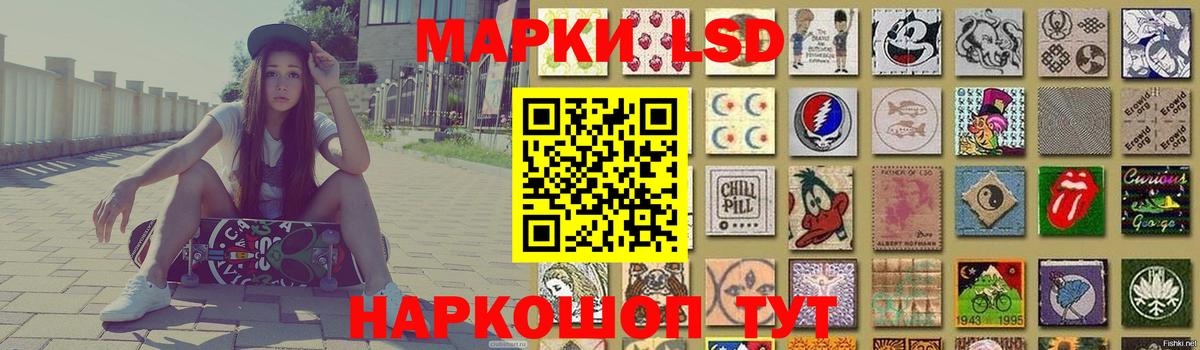 Бошки Шишки  Канабис  ГАШИШ  ГАШ  Городец  Вход с VPN  КОКАИН  МЕФ  Меф  